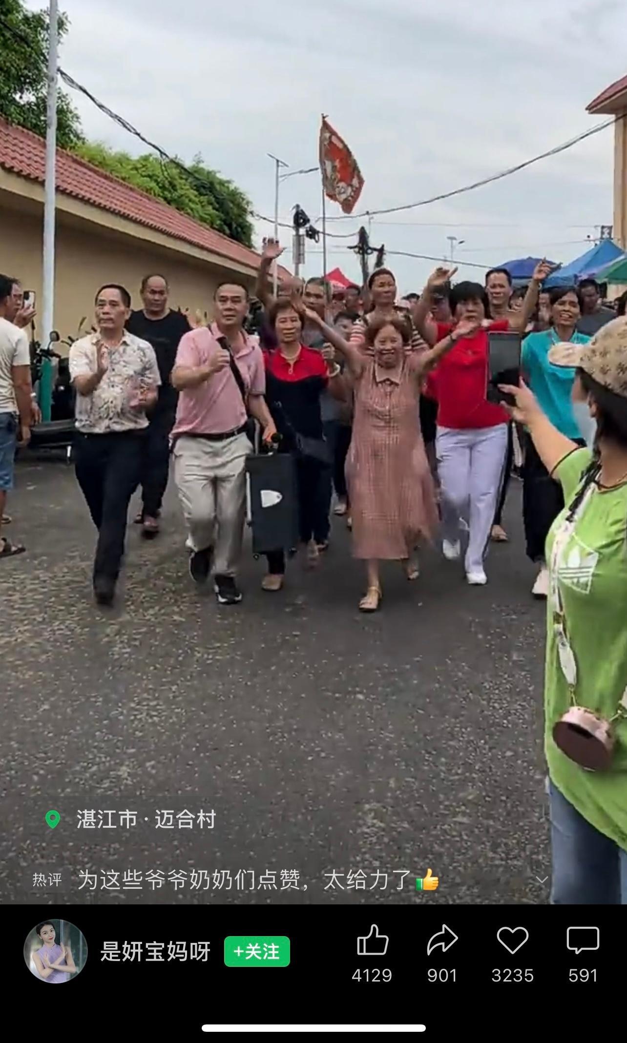 社会上有些老刀真是素质低、不考虑别人组团大张旗鼓的去骚扰人家，如果不出来见又会蛐
