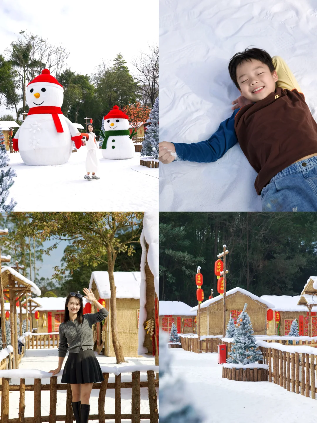 广州1.5h直达！秋日童话+广东雪乡双重暴击