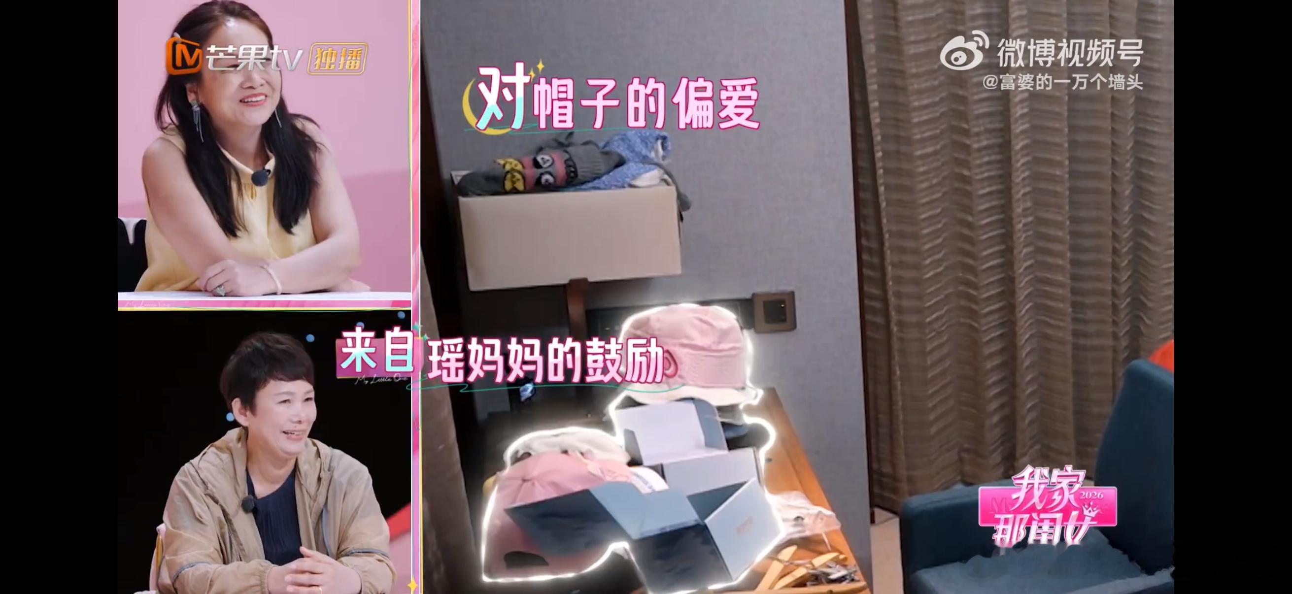 蟑螂去黄灿灿家都得迷路我家那闺女 黄灿灿家里物品超多，快递纸箱散落各处，置身其中