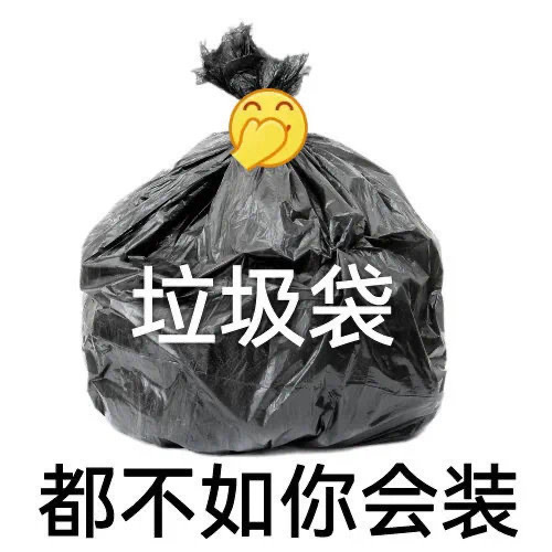 笑死，一个个kol在那儿假模假式问：怎么才能拯救长剧市场？翻翻主页，一个个今天还