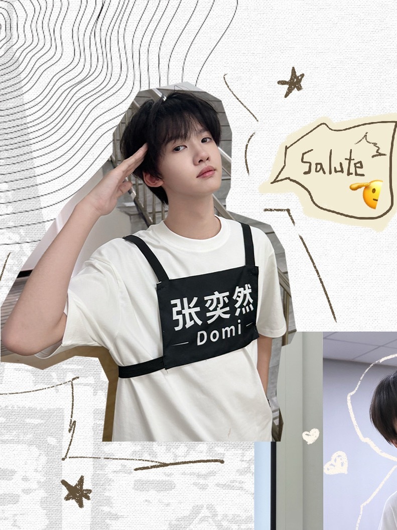 张奕然像我们salute🫡然丝今天真是辛苦了 