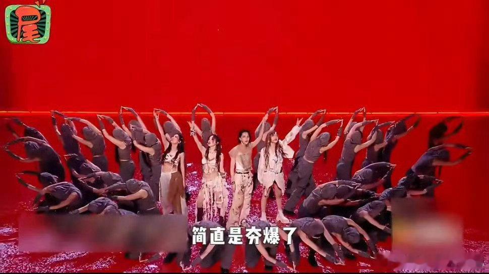 浪姐三公第三场直播夯爆了乘风2026以前看选秀总怕有剧本，这次浪姐三公的师姐合作