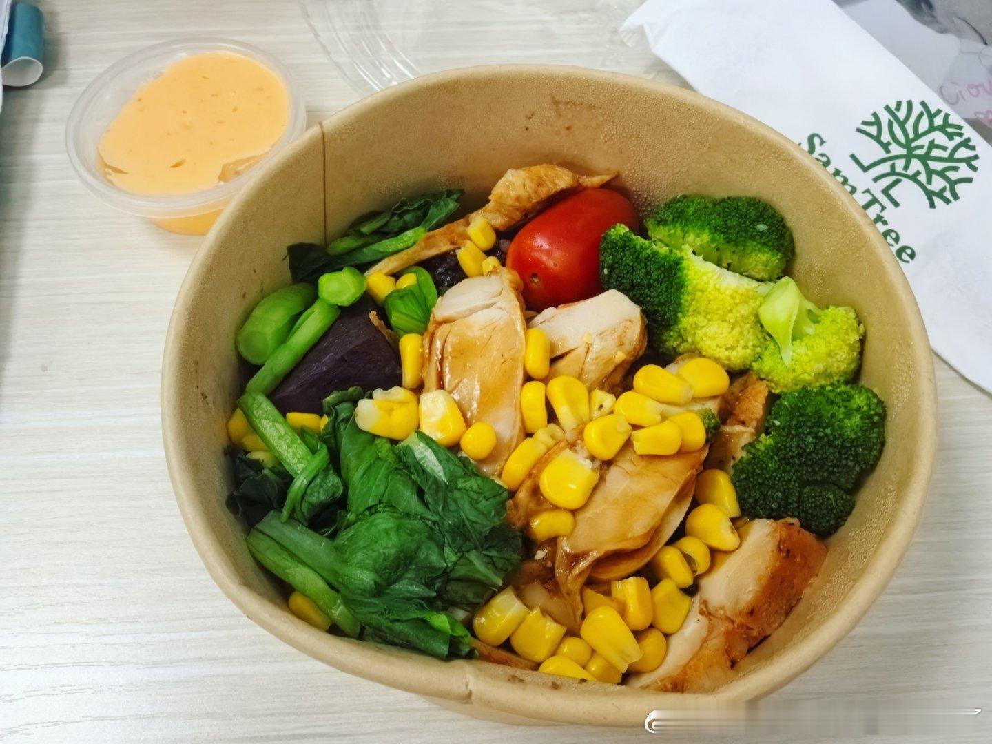 轻食走起来！美美哒去见哥哥哈哈哈哈哈