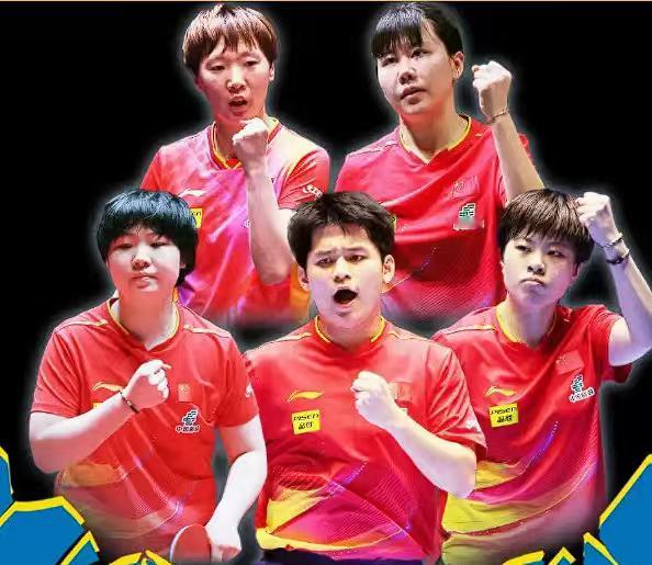 国乒男女双全军覆没不必因一次失利全盘否定，这次失利也是一次直观摸底，看清对手进步
