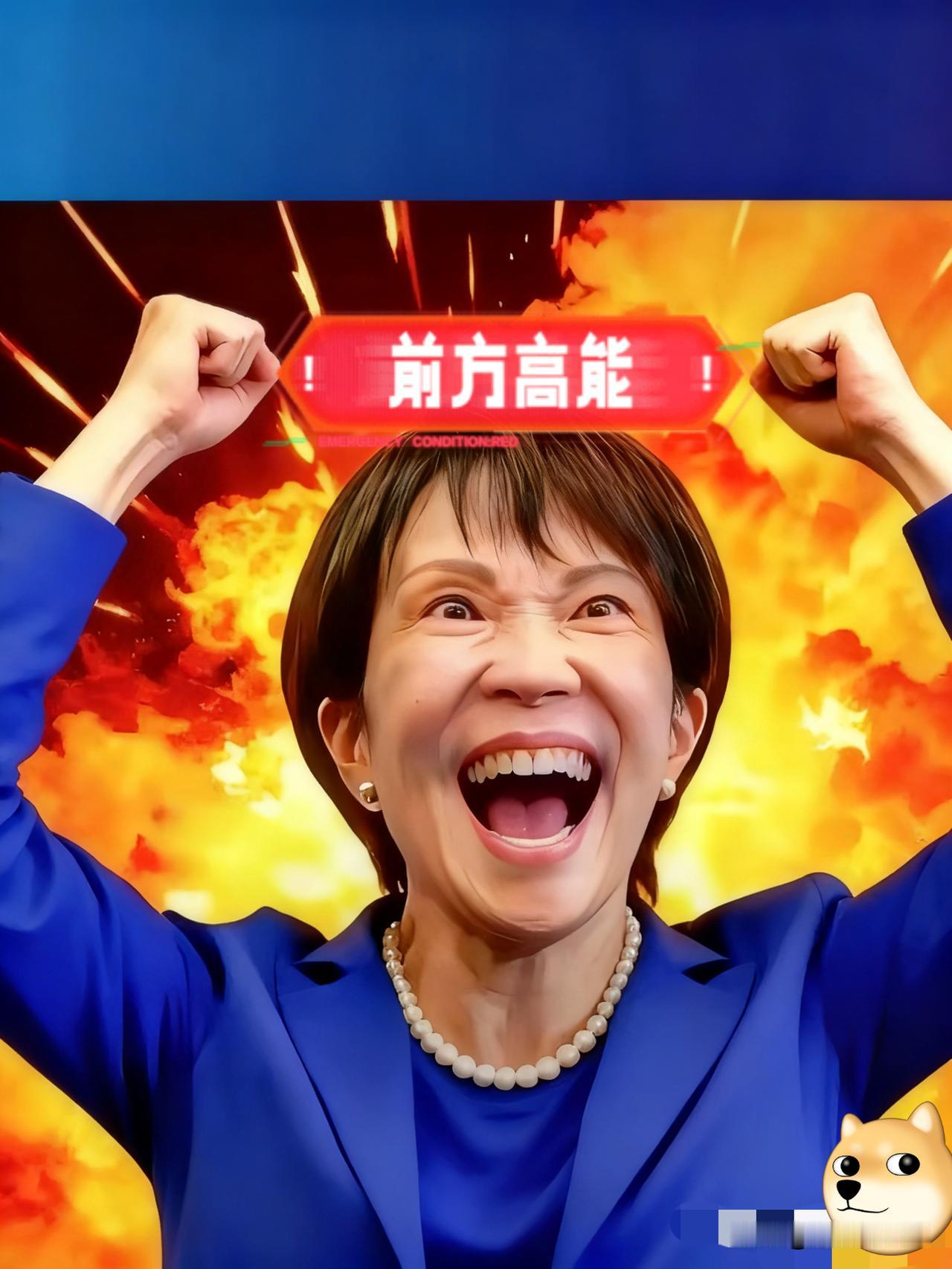 快讯，日本突然宣布了！

2025年12月5日，日本那家东京电力公司再度启动福岛