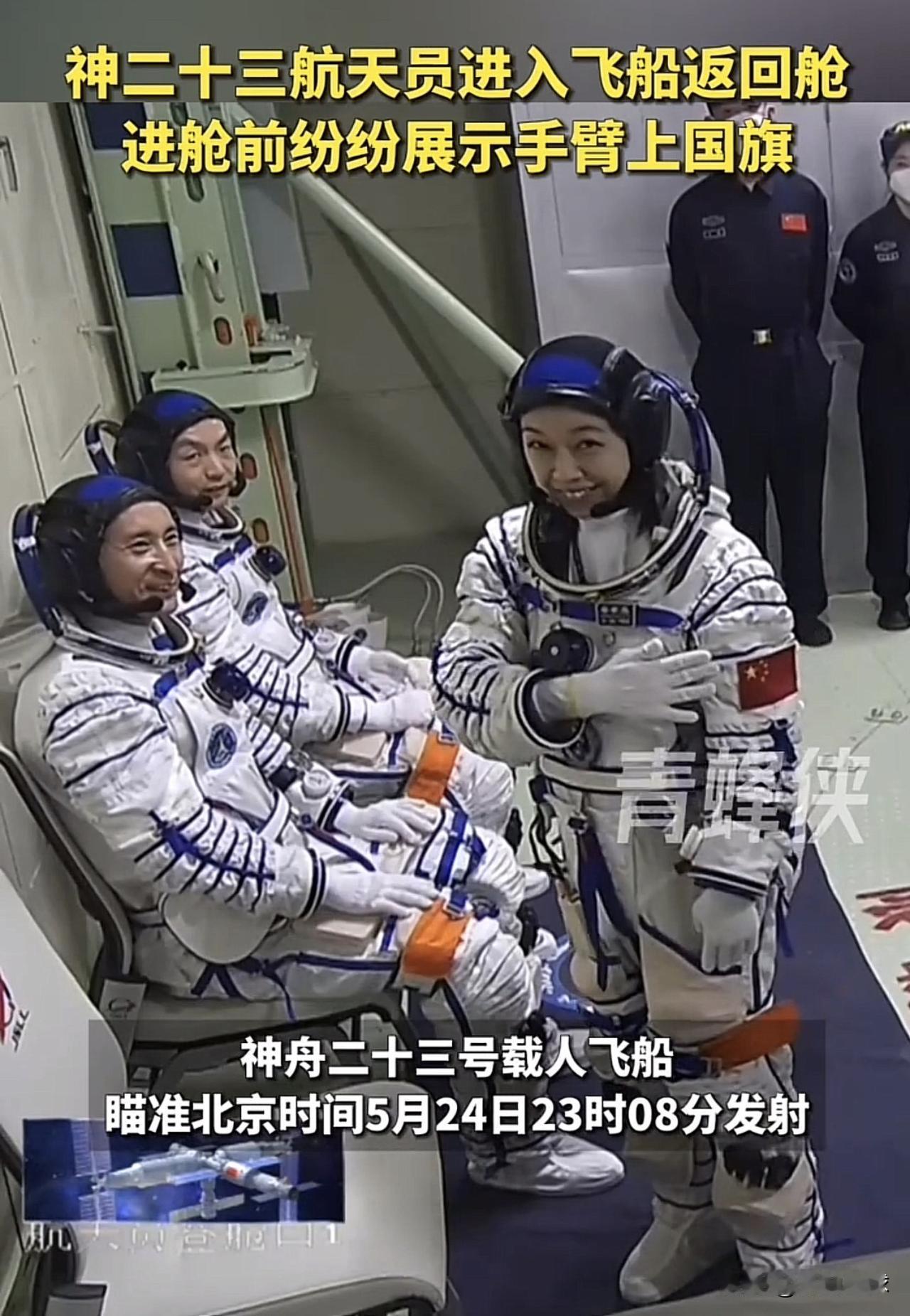 黎家盈凯旋后，3 个“蝴蝶效应”将会发生，首先，黎家盈返回香港后，预计将会受到英