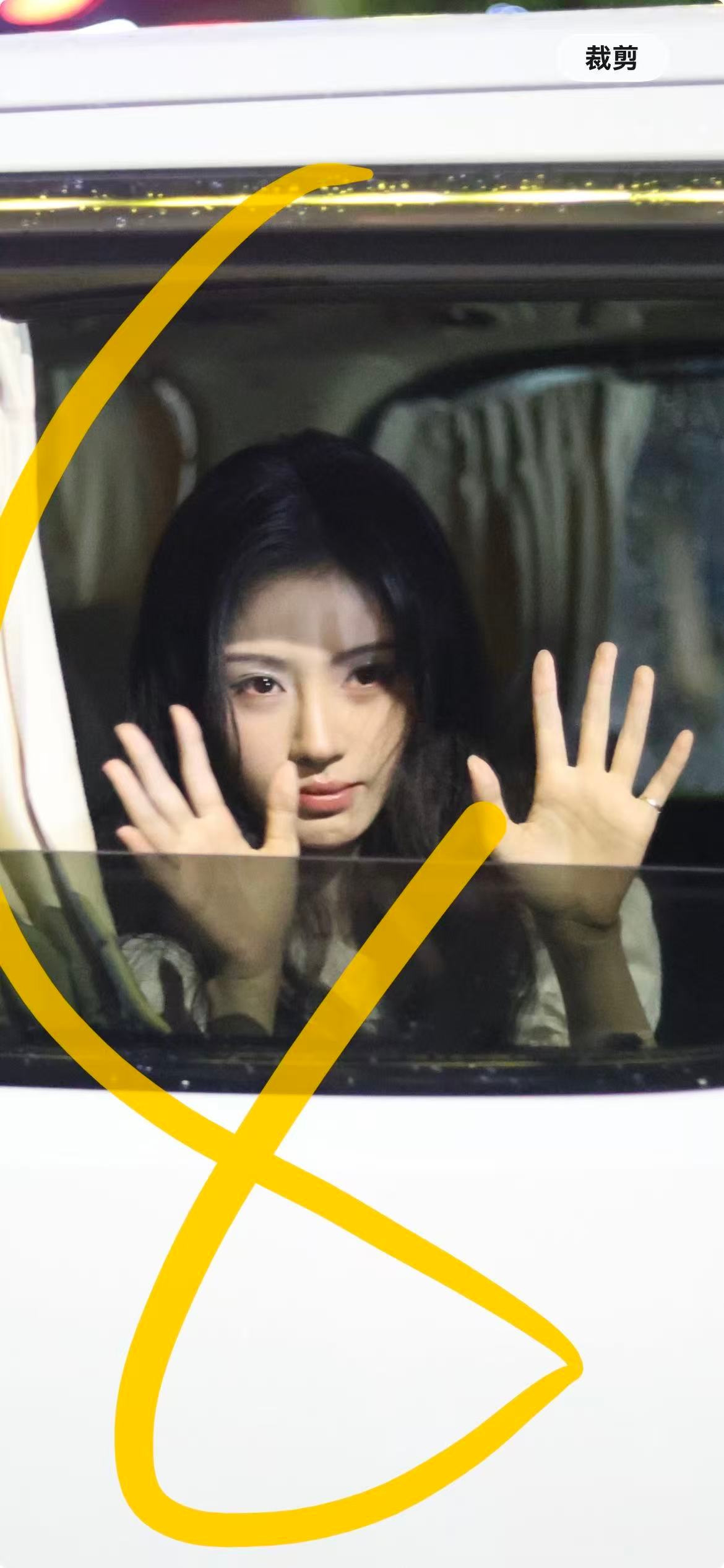 好美呀 