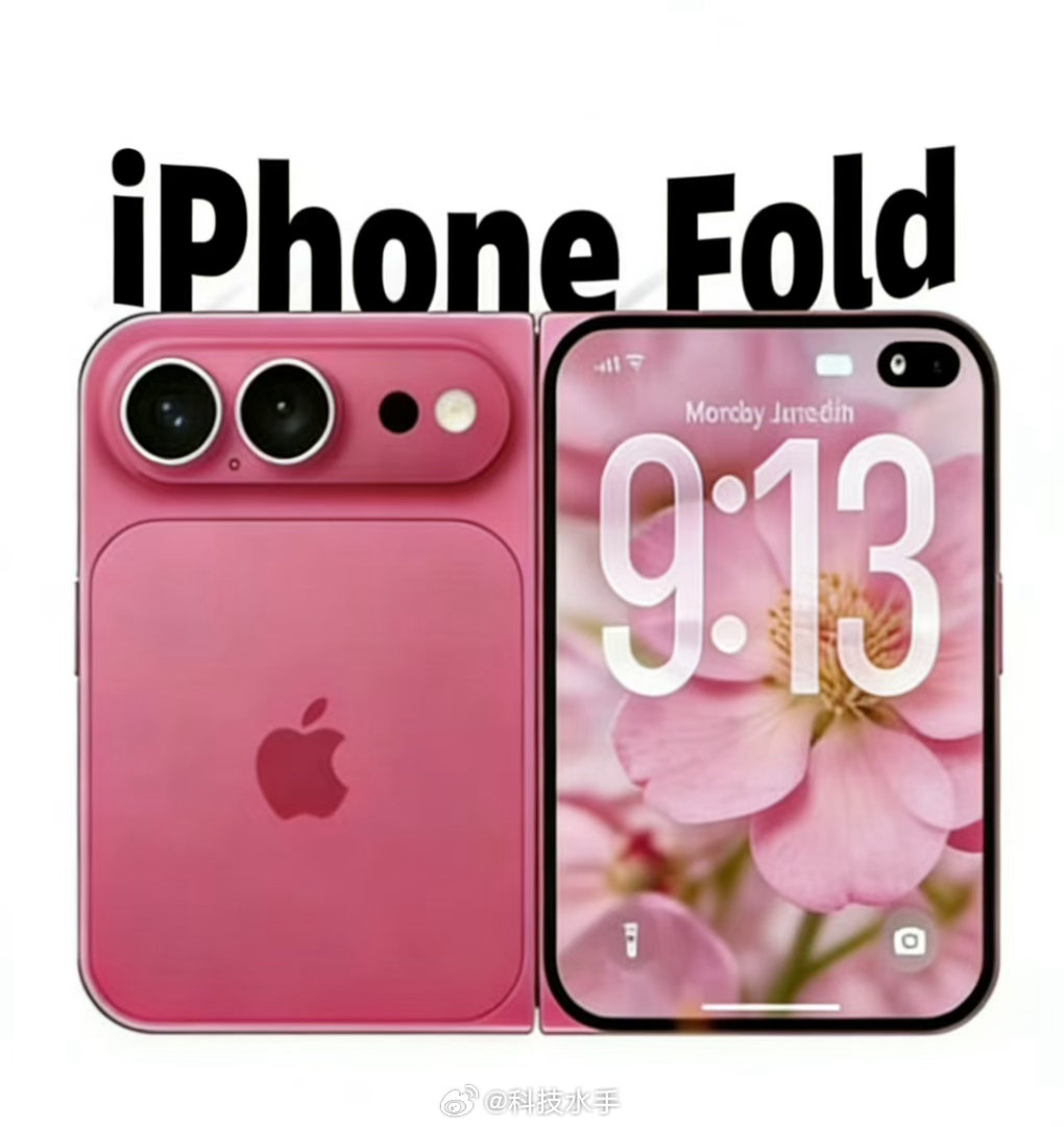 阔折叠的兴起，本质是折叠屏形态的一次理性回归：它跳出了“小折叠=时尚”“大折叠=