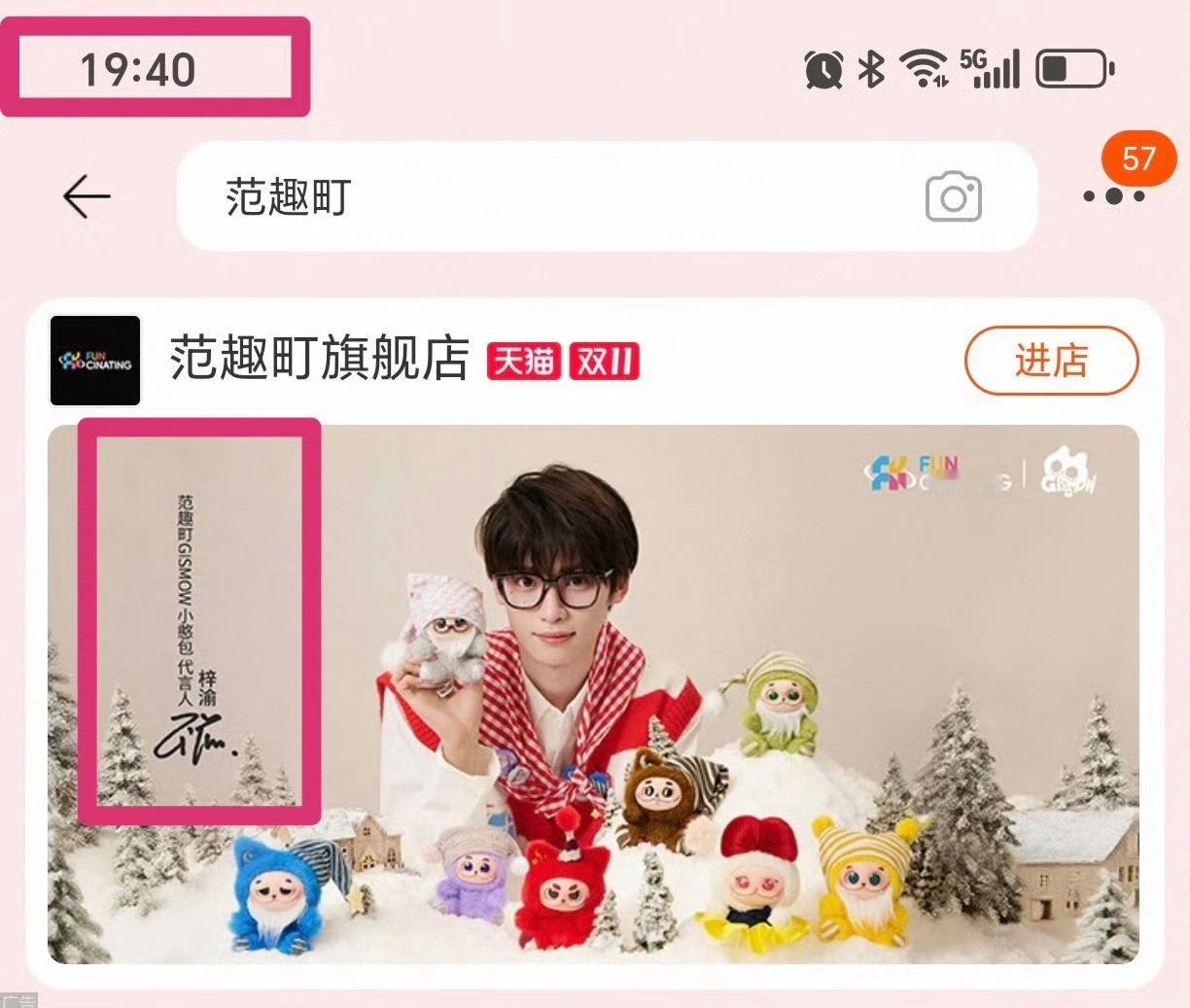 活成这样好可怜吧 