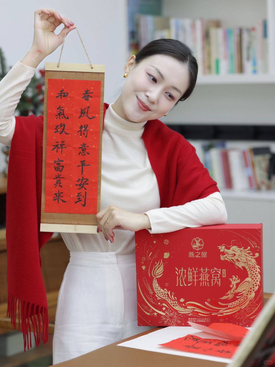 发现很旺自己的方法：向上社交