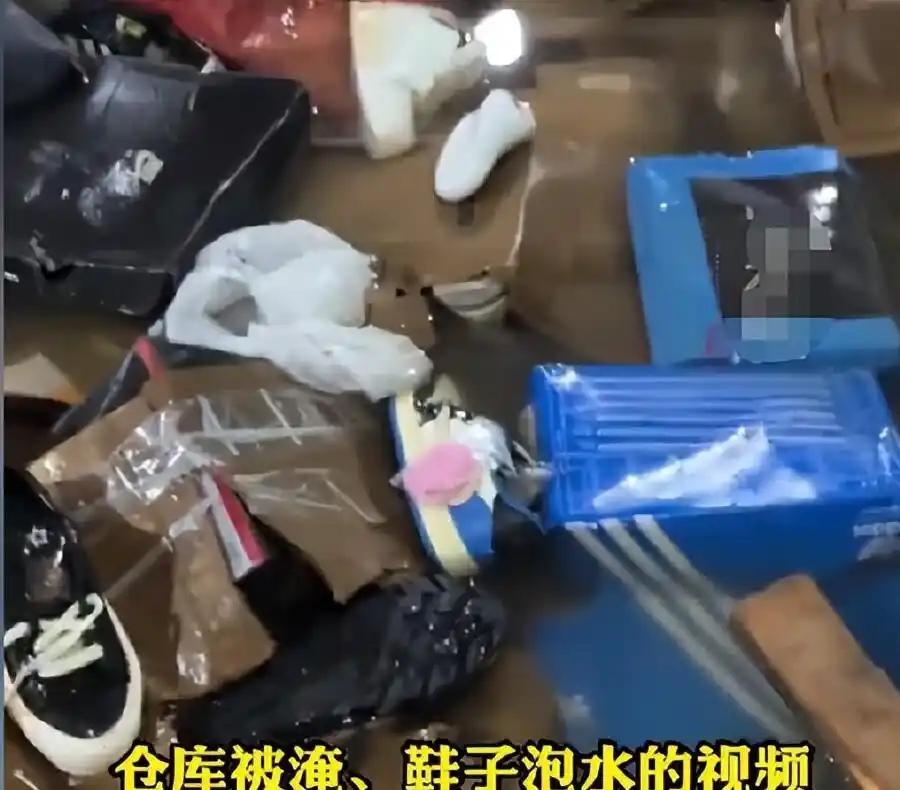 莆田鞋厂泡水损失惨重洪灾让人揪心，更寒心的是网红借灾情蹭热度。9月1日，官方与平