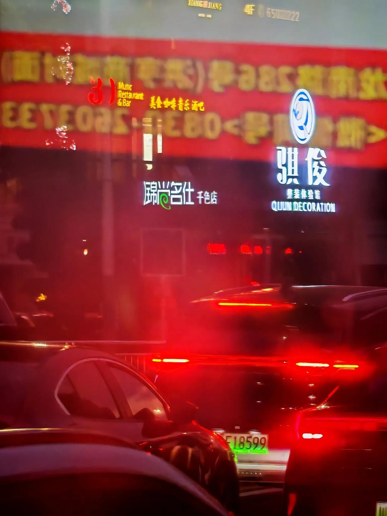 【原创】一幕暖融融的人间烟火气