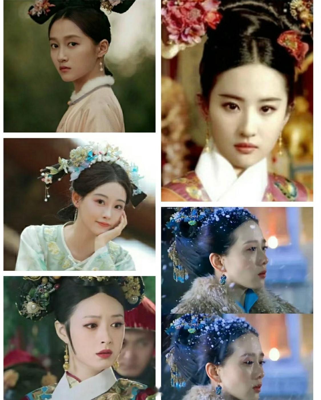 #白鹿清装造型#明星清装，哪个最好看？北京格格关晓彤 ；天仙刘亦菲 ；仙侠美女杨