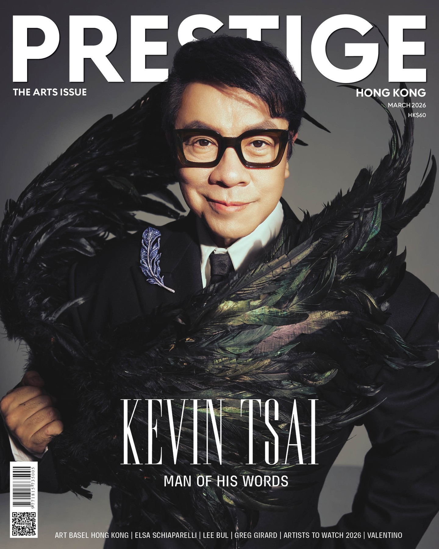 Prestige HongKong  March  2026 蔡康永登上了港版 