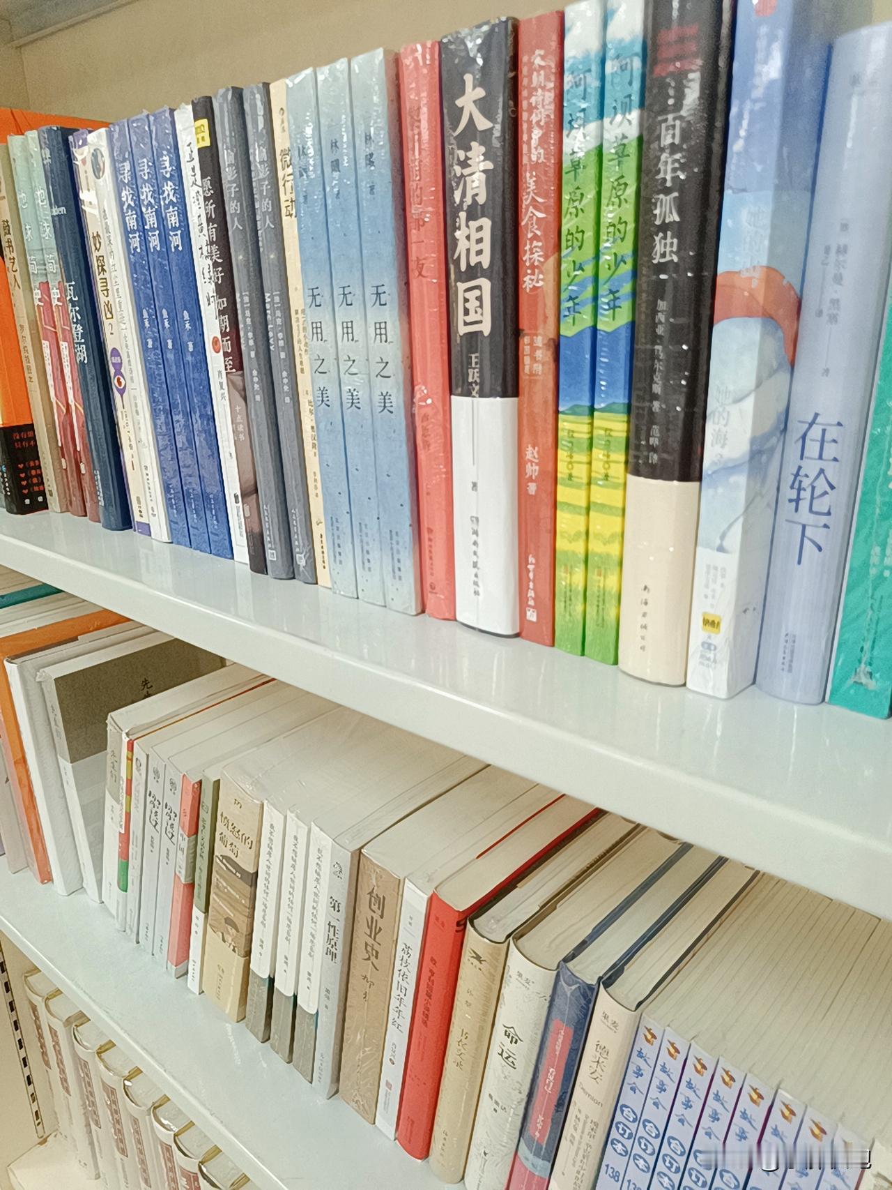 人是需要先经历炫耀的阶段，然后才能学会藏起来，这个是人性，基因里的代码写好的。即