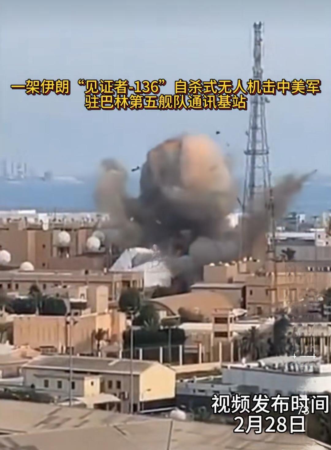 别再说俄罗斯打的拉胯了，
看看美国佬也不过如此！
再无当年海湾战争的雄风了！