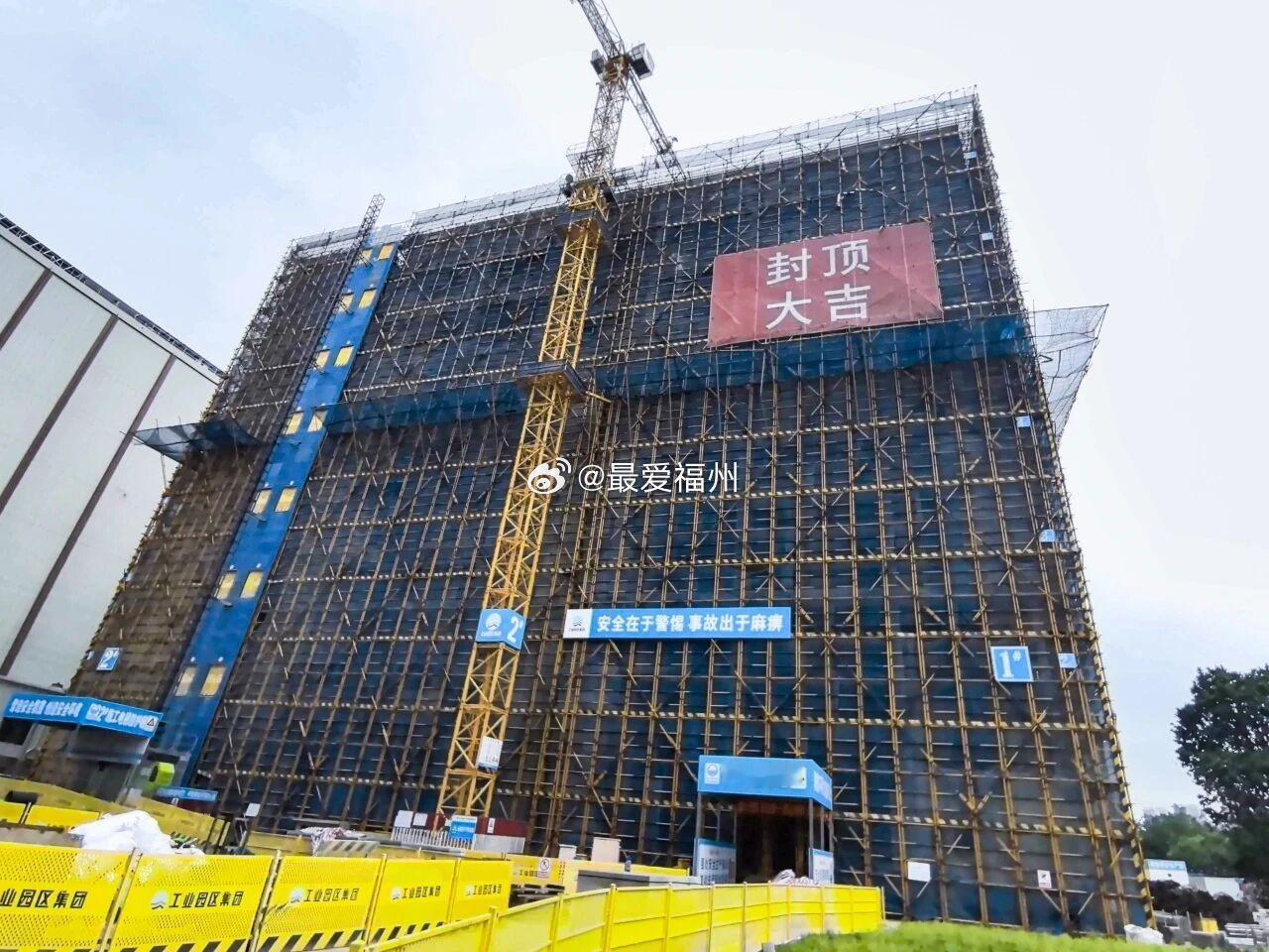 建设中的 中国 马尾海洋精工产业园有地铁2号线东延线二期的加持 未来让园区通勤更