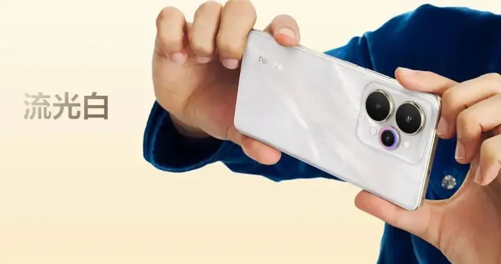 1199 真我15全系列开箱丨夜拍神器 超能小直屏