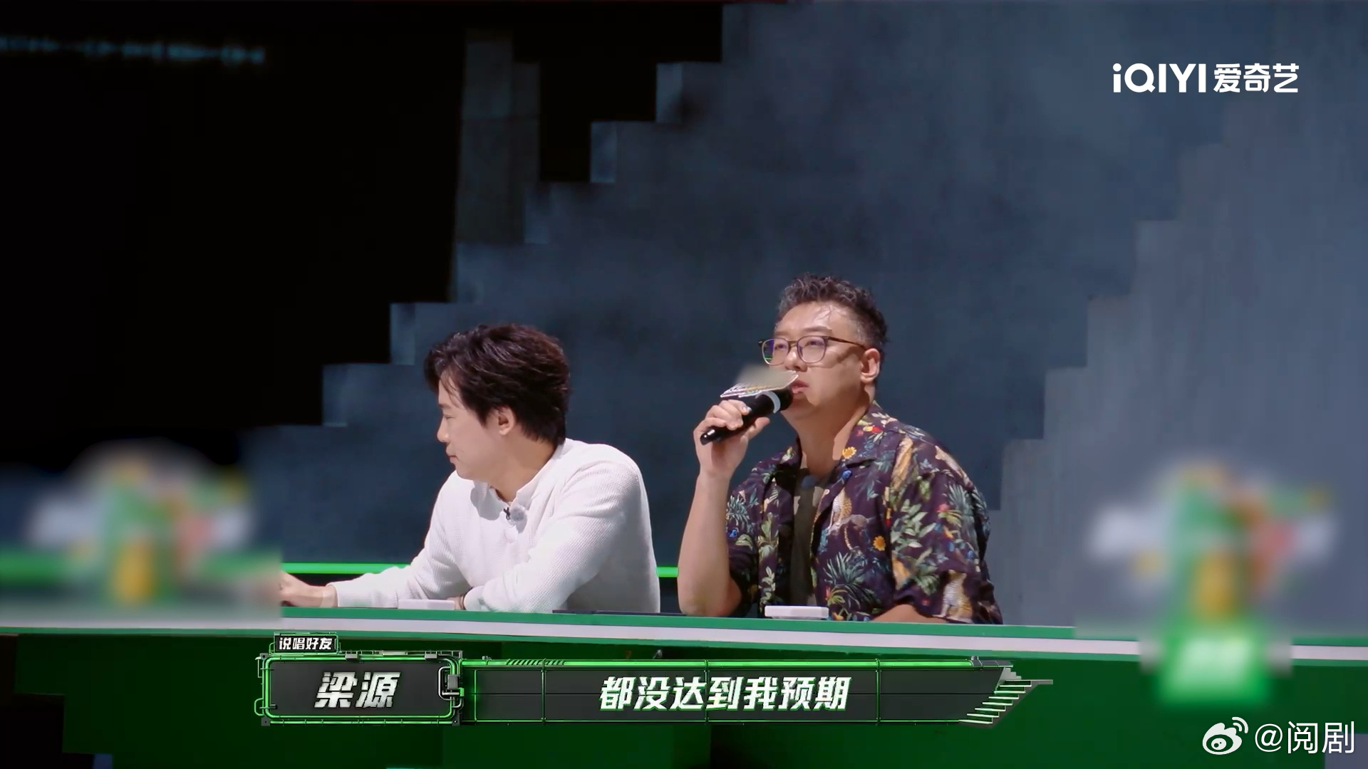 说唱节目为什么请梁源盛宇梁源互怼说唱巅峰对决2026 往年很少见到这么直接的交流