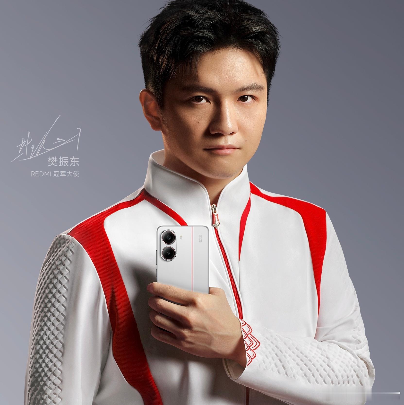 【REDMI Turbo 4外观曝光】这次变成了竖排双摄镜组，整体设计来看更加简