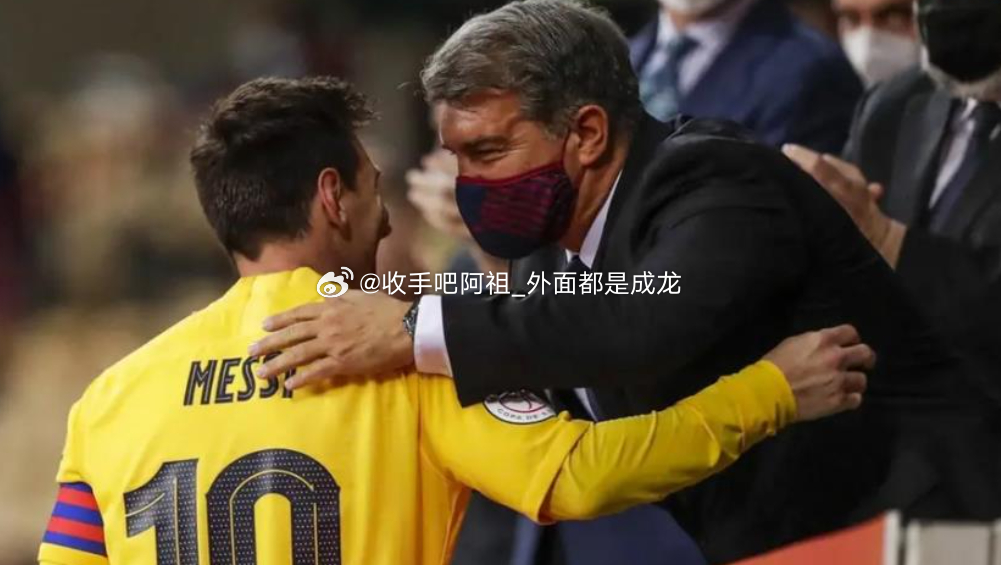 西班牙电视六台在周日的节目中谈论了哈维最近的专访，哈维透露，巴萨本已与梅西谈妥回