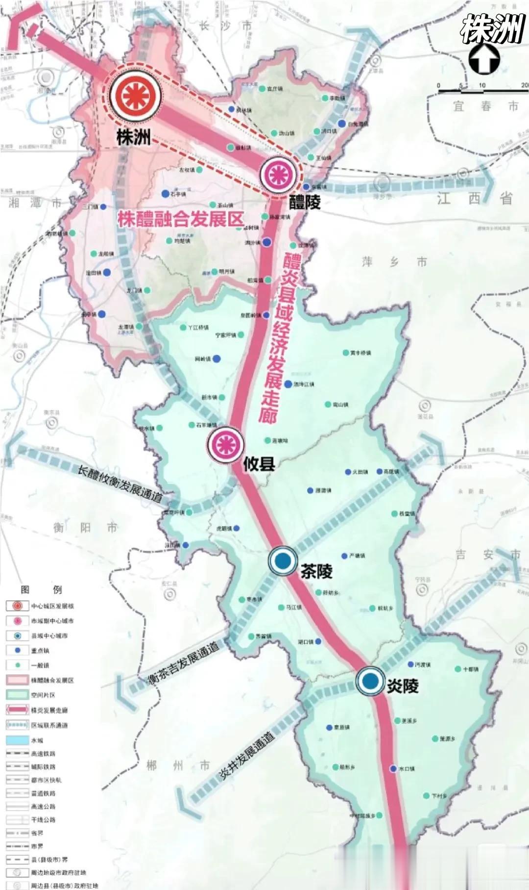 株洲城镇发展规划图