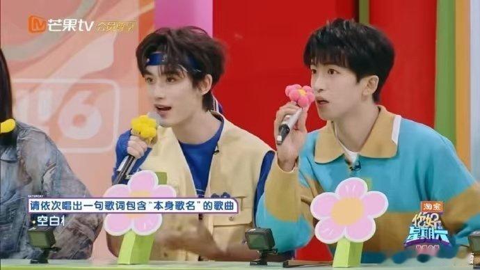 张杰《你好星期六》唱歌游戏遇“滑铁卢”，黄子弘凡、何炅唱其歌超亮眼，杰哥意外输局