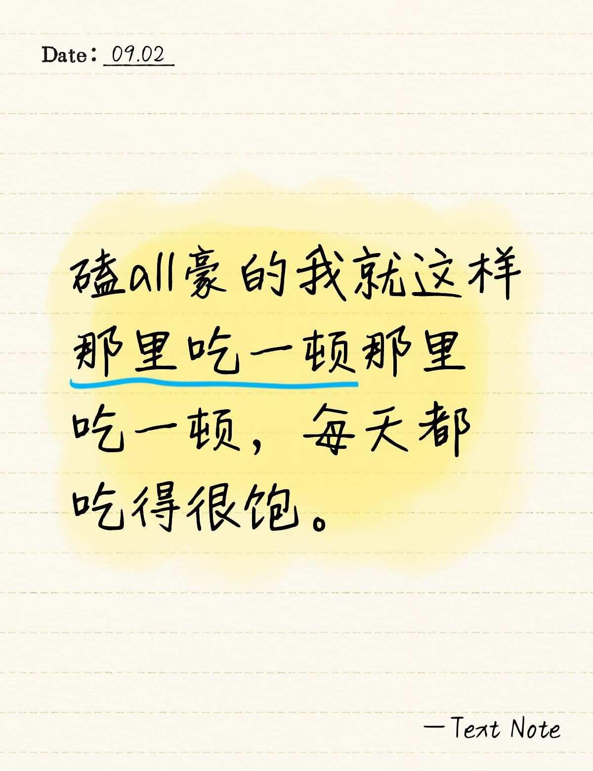 张家豪 磕cp ALD1