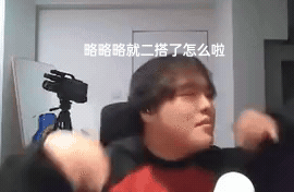 补档一下