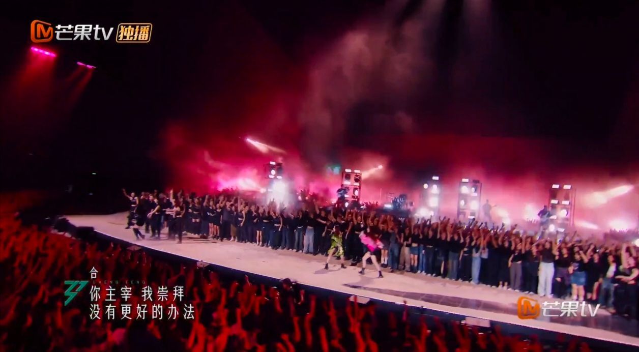 #浪姐superstar伴舞人数破纪录# OMG，被浪姐《super star》