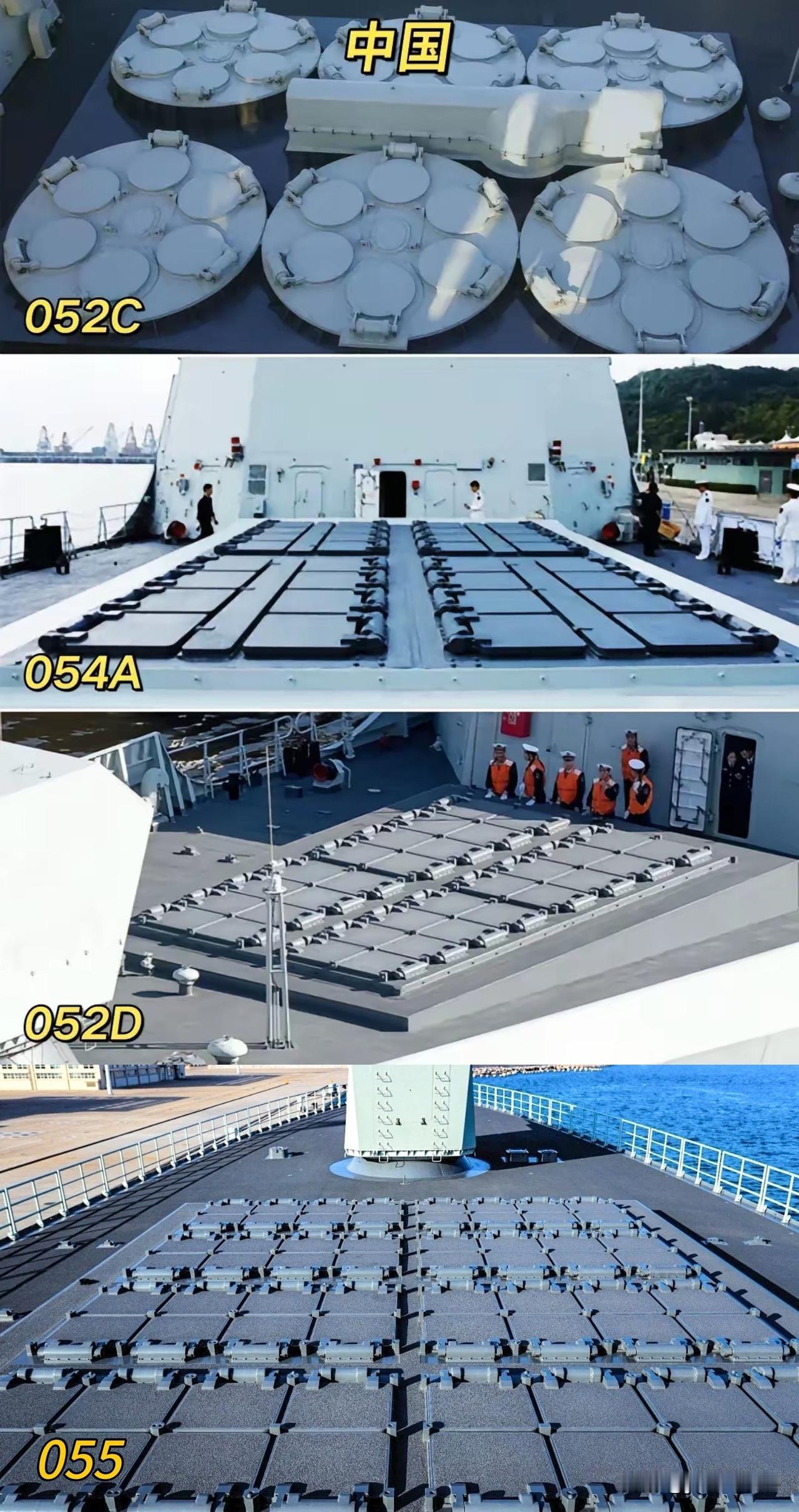 中国海军新增垂发700个是真的吗？
关于2025年中国海军新增700个垂发一事，