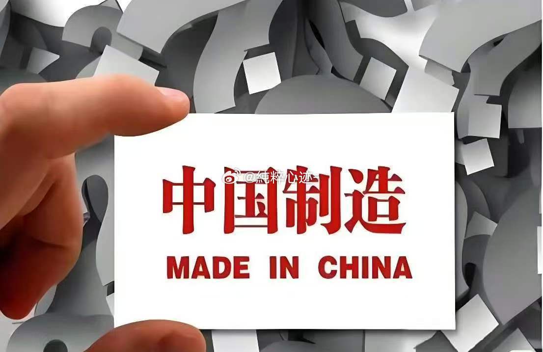 全球首款个人Transformer机器人亮相首款可变形个人机器人正式亮相，人形四