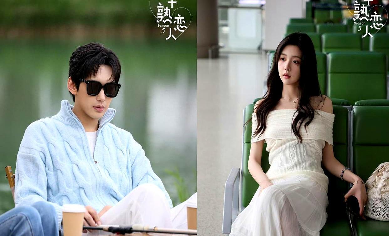 《半熟恋人5》徐绿杨依旧端水，周佑凌凌李政都无语！这高能恋综修罗场让人全程握紧拳