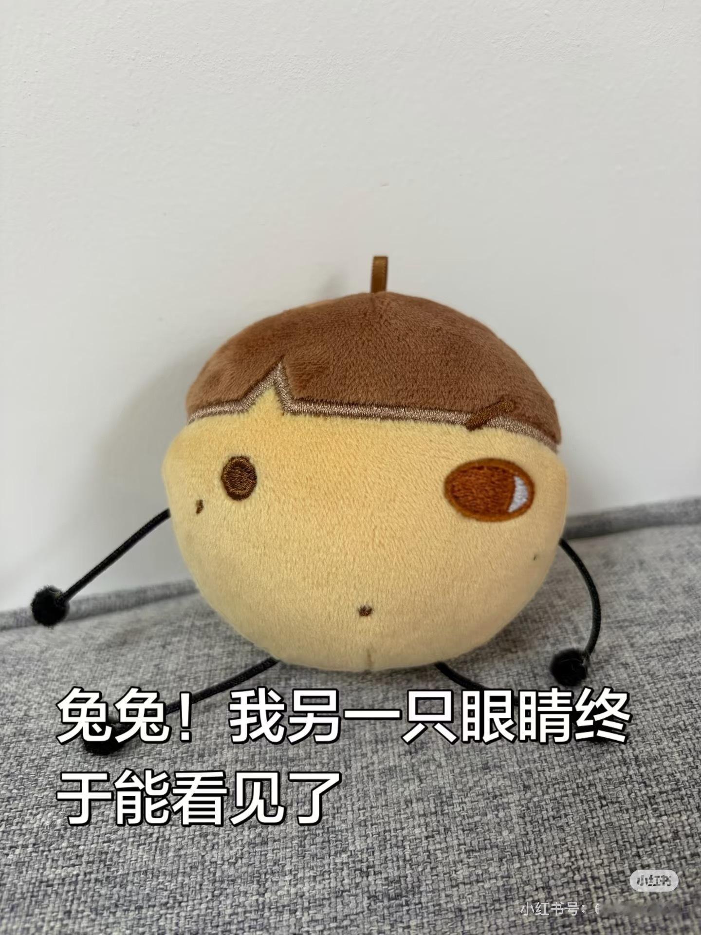 哈哈😂，这个好搞笑🤣 