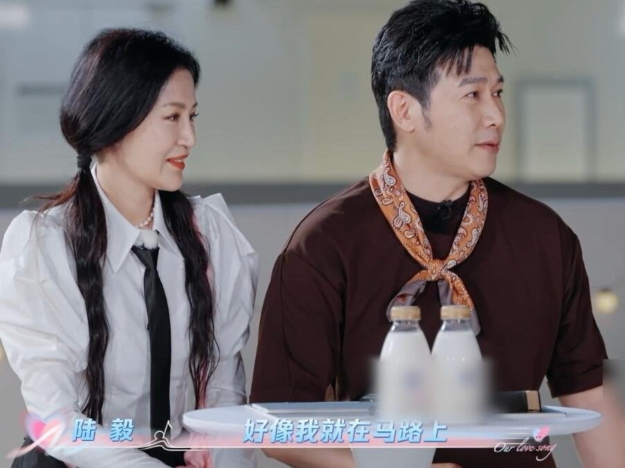 陆毅因鲍蕾不花他的钱而生气？ ​​​