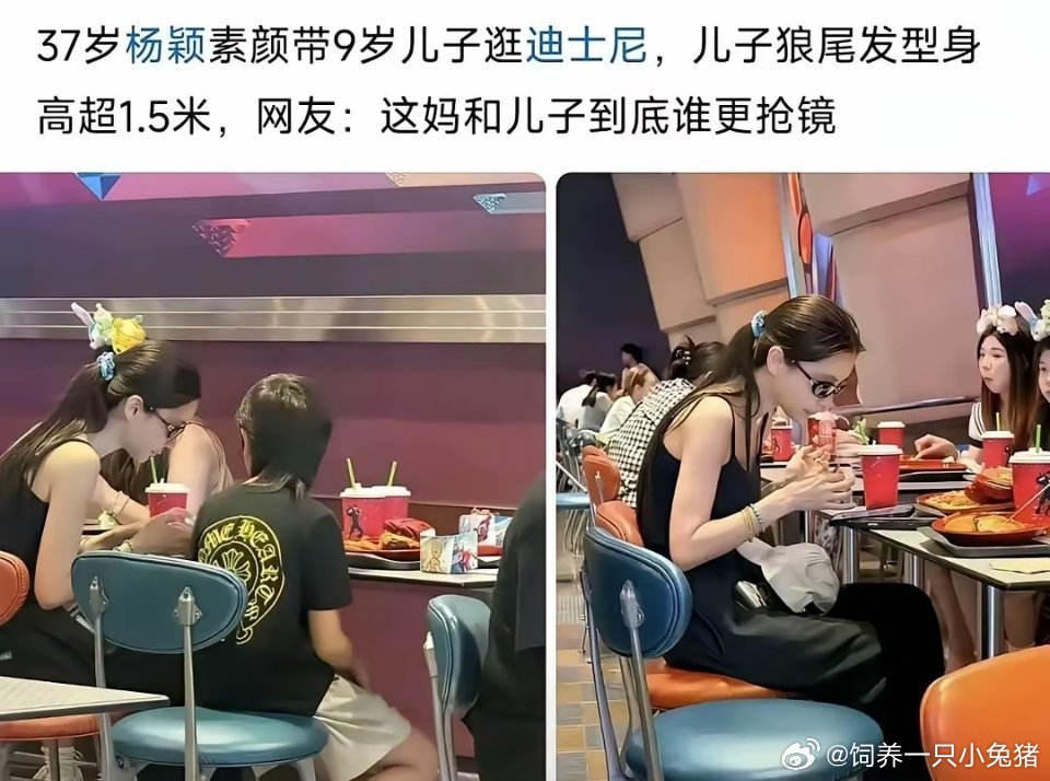 不知道黄晓明看到了什么感觉？​​​​原本有这么好的妻子和孩子 ​​​