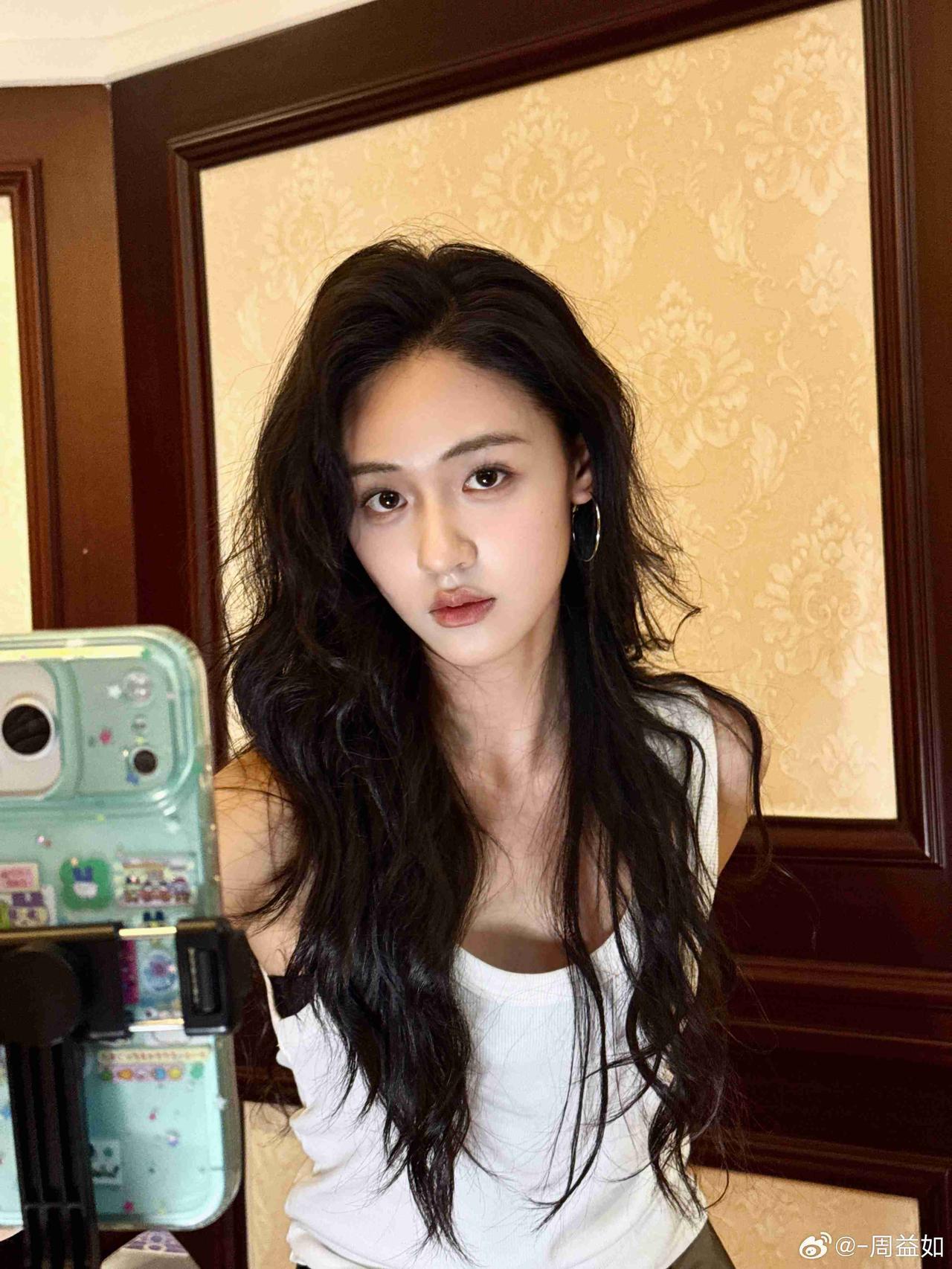 我的今日状态：💰期待暴富
我这里的天气：🍂微风