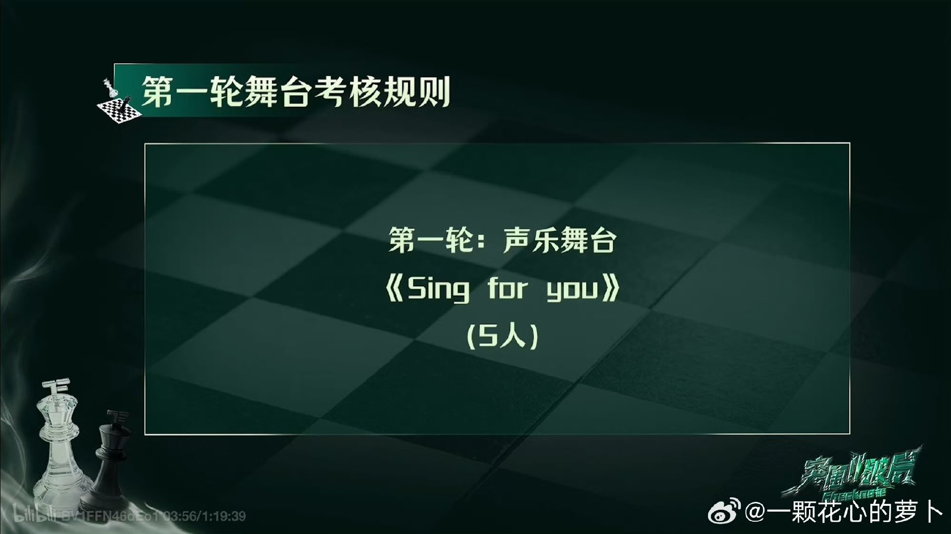 tf四代突围考核coverExotf四代coverExo好听！！！ 