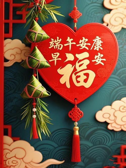 端午来临，歌手姜育恒录制视频为网友送上节日祝福。他一身简约便装，神情温和从容。回