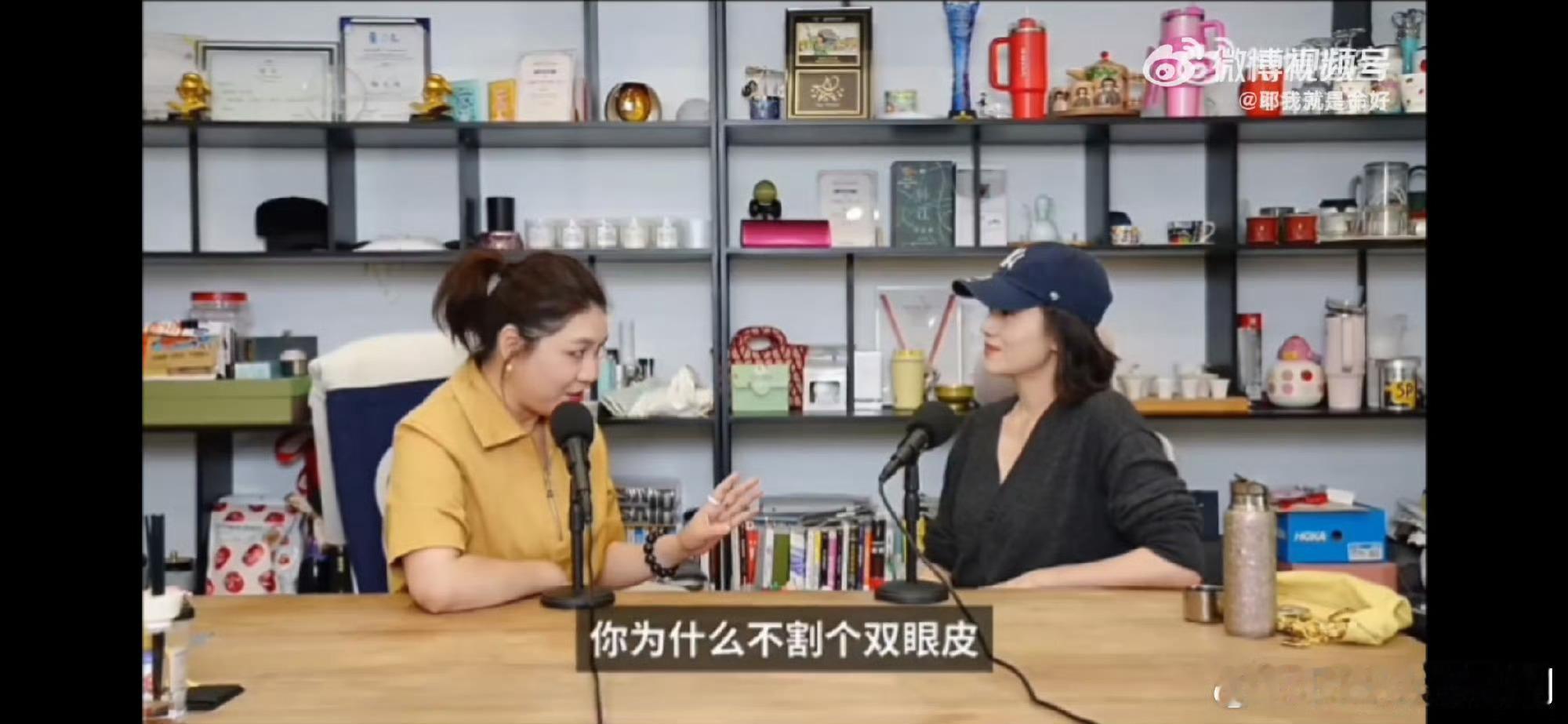 杨天真回应英语不好人间清醒杨天真！面对外界对英语的讨论，大方表示正是水平不足才选