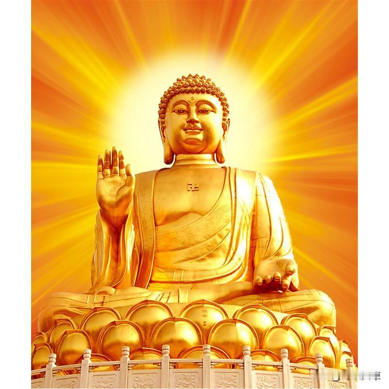 佛祖言：[祈祷]
若有一天
你的生活顺遂了
平安喜乐
不再为琐事烦恼忧愁
不再被