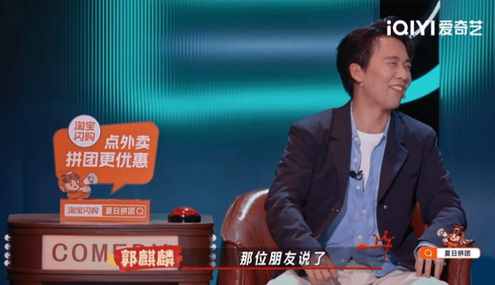 郭麒麟说我是土狗我爱看 减肥这事最怕的不是累，是饿。贤鱼把馋和饿分开讲，一个像细