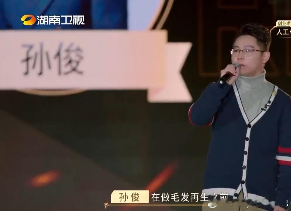 00后也有秃头焦虑了 00后们是否有着头发掉落的焦虑，每天给掉落的头发起名字[允