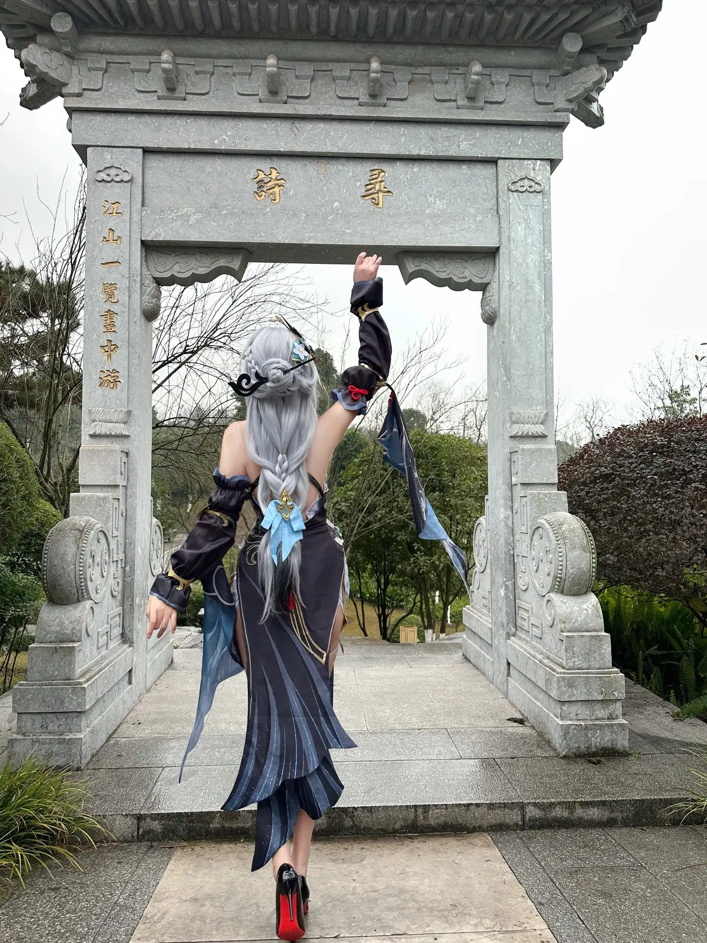 你便是我缺失的半句诗
