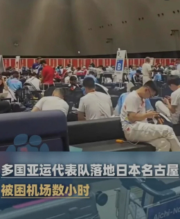 中国体操队21人仅2人信息正常 21人只有2人信息正常，这不是技术故障，是筹备失