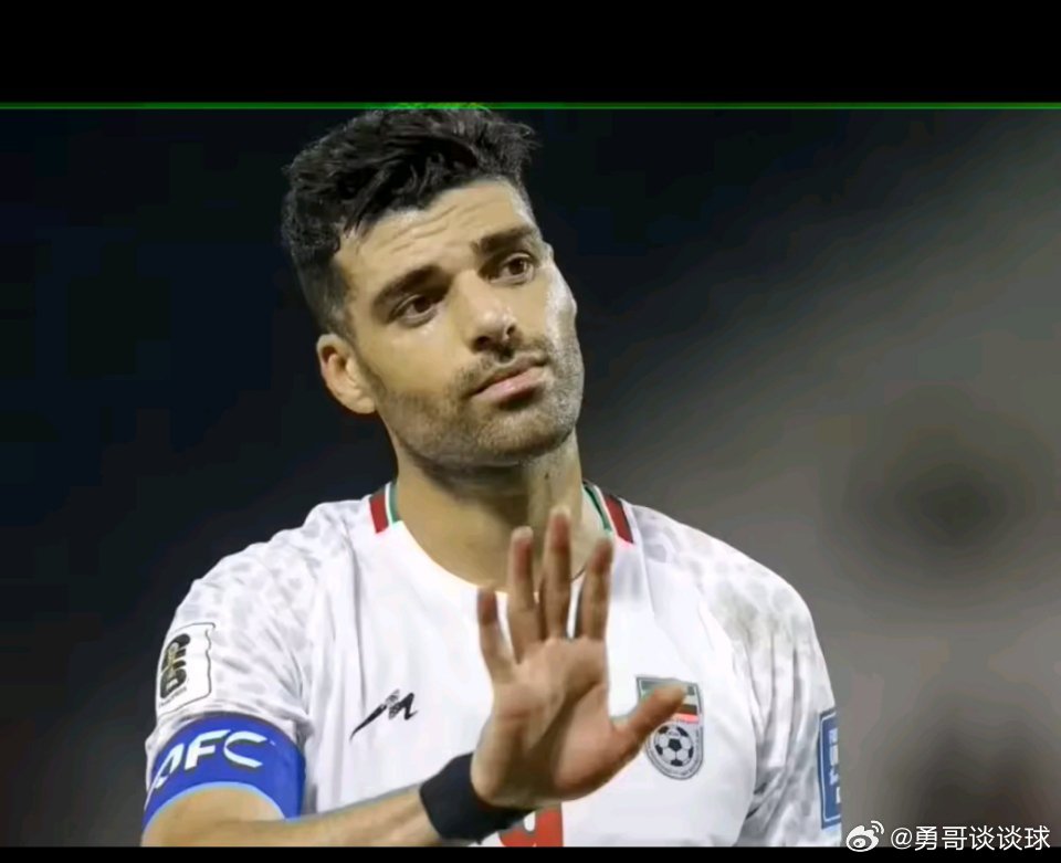 体育 3月3日讯 对于近期突然流传的塔雷米准备退役并回到伊朗参军的传闻，他的经纪