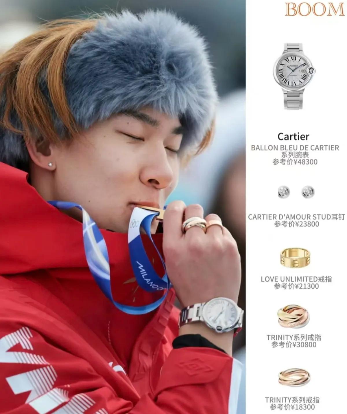 看了苏翊鸣拿下首金，LV估计肠子都要悔青了，不是因为东西卖不动了，而是因为错过了