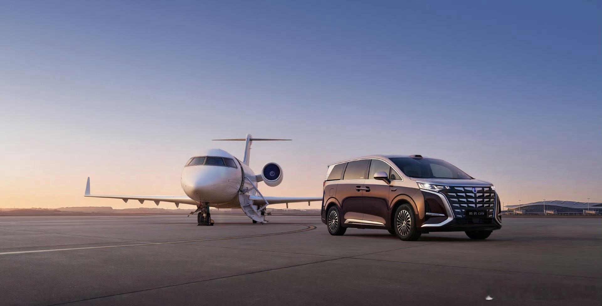 第二代腾势D9正式开启预售啦！纯电和插混两个版本，入门价统一都是38.98万元，