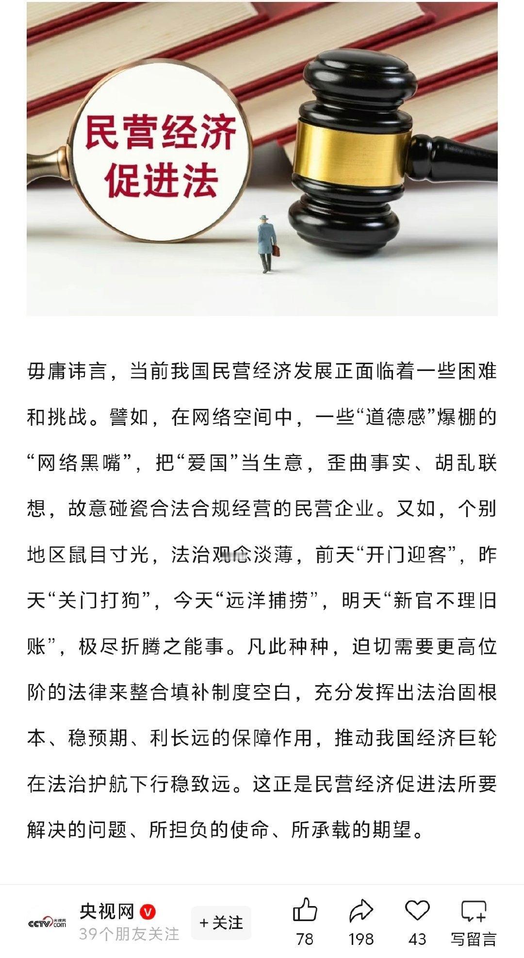 最近几位知名米黑被全网封号，搞笑的是他们还在用老话术说为什么被封，其实真正的原因