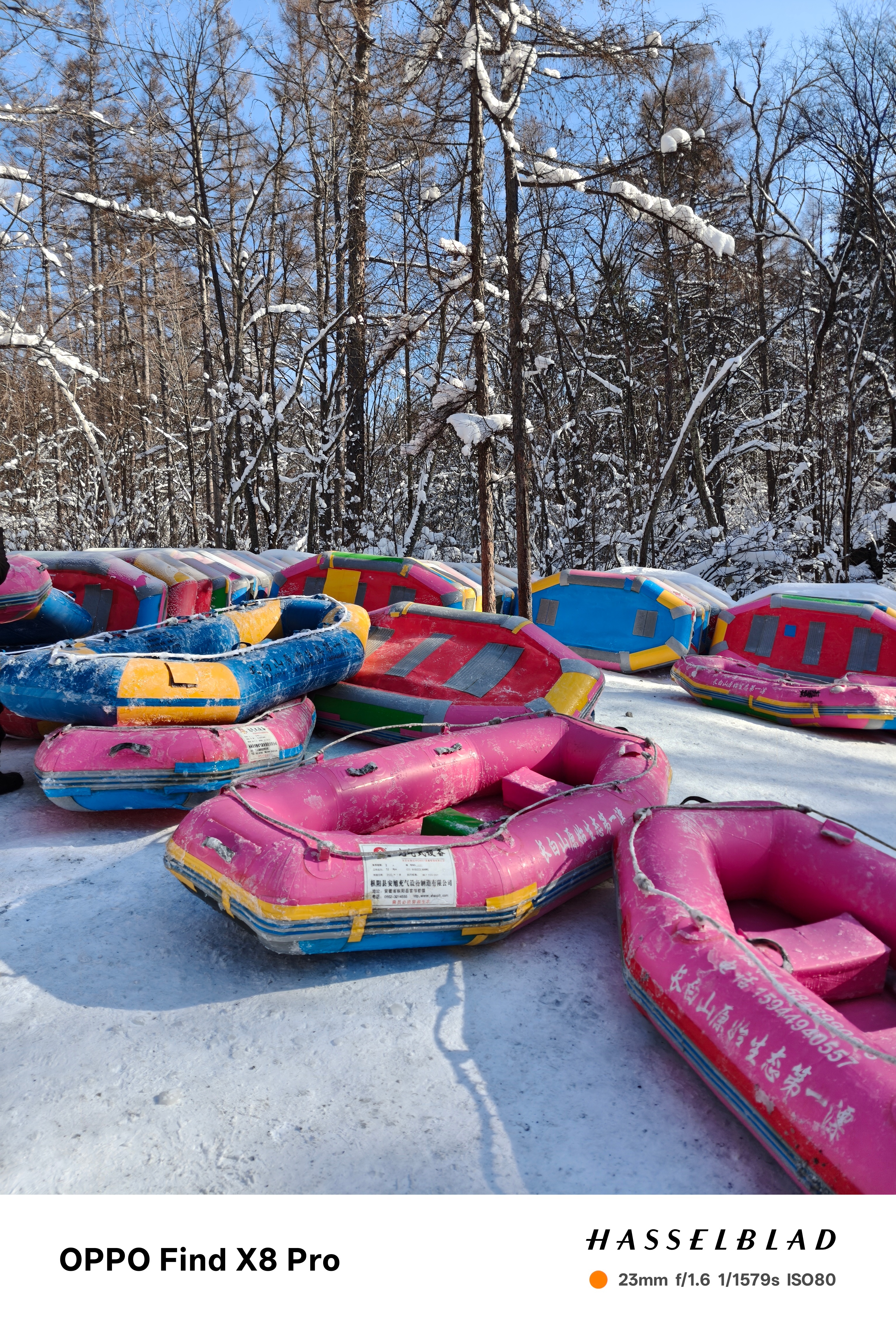 来长白山第二个大项目——漂流！说几个重点1.两个人一个皮艇，全程40分钟，水路很